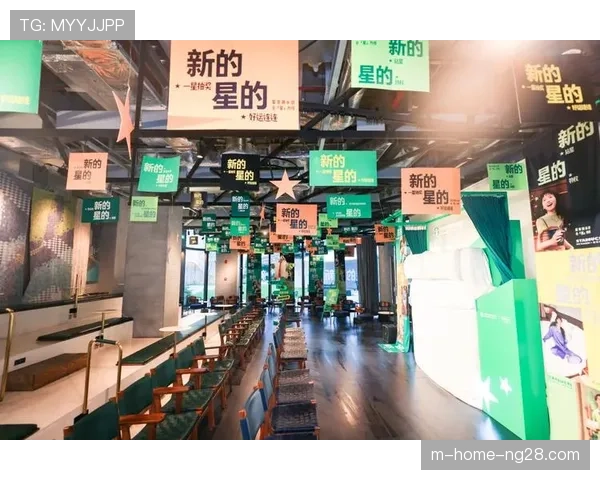 会员共享模式探索推广 实现体育设施与旅游景点权益互通