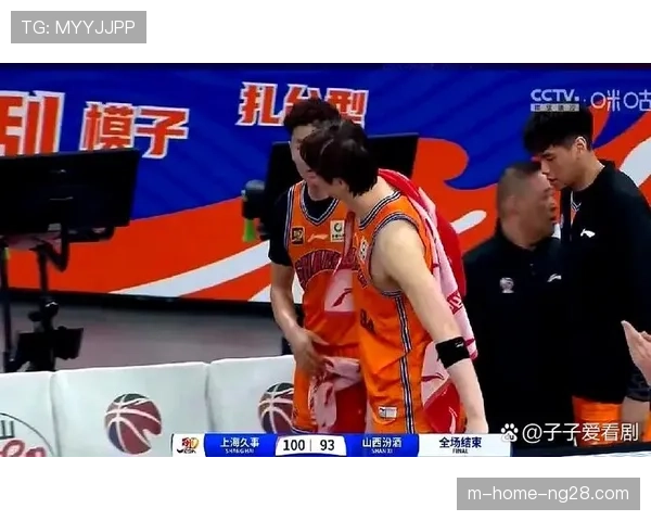 上海久事常规赛战绩碾压，半决赛主场优势成最大筹码